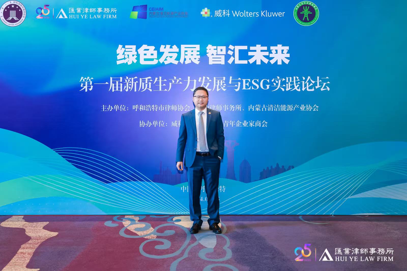 云浮律师